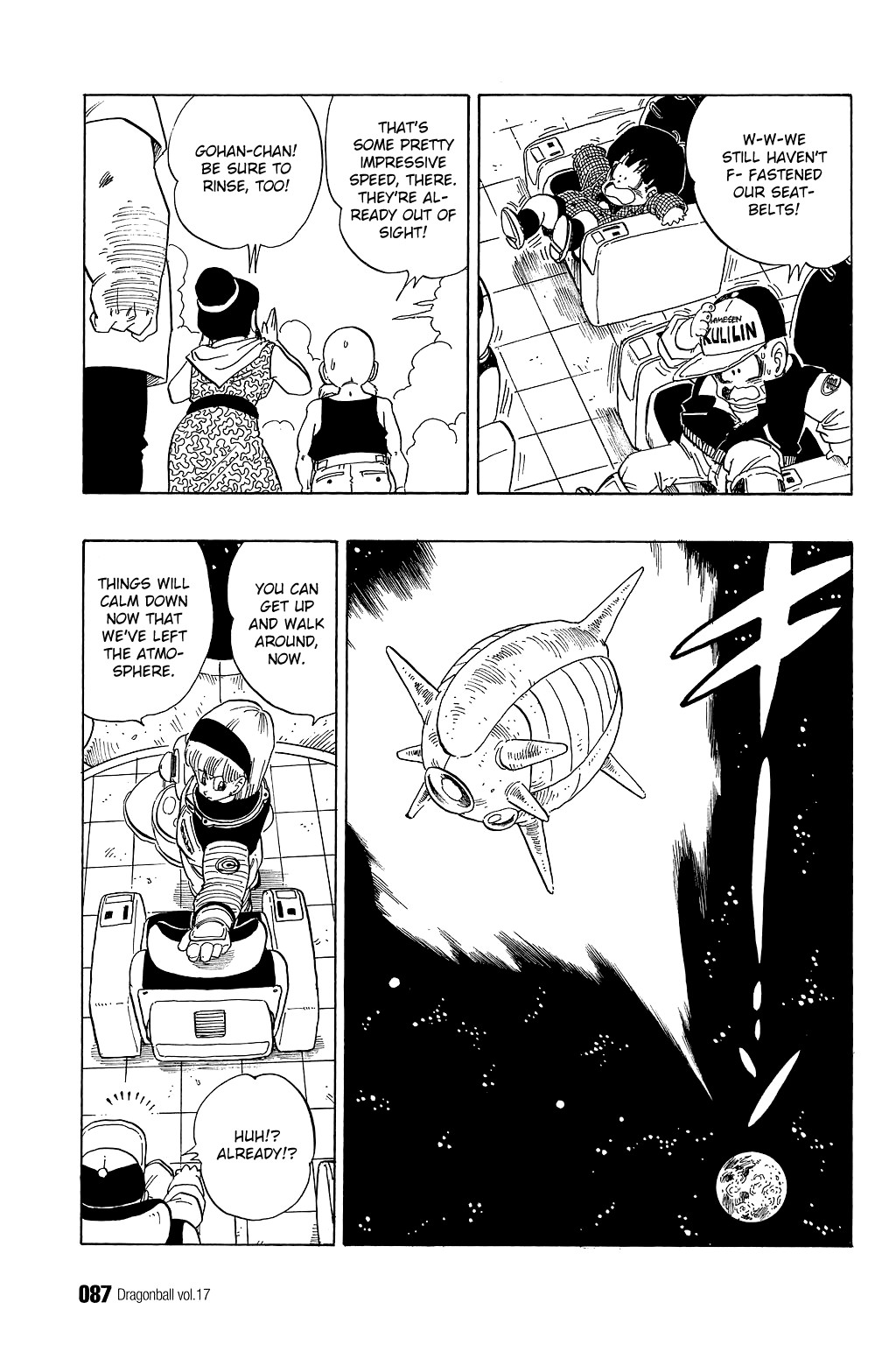 Dragon Ball Chapter 245 12